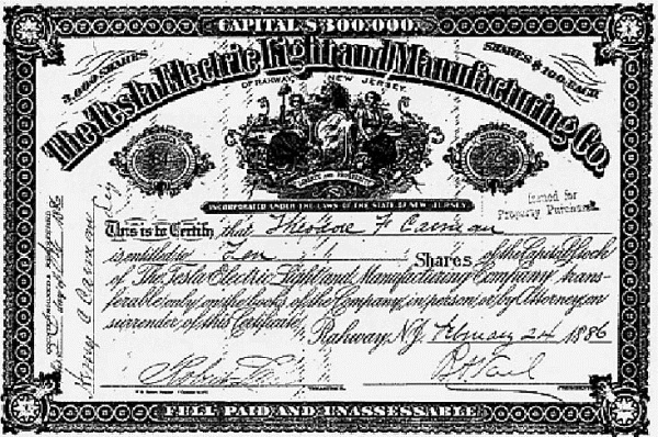 Иллюстрация к книге — Никола Тесла [i_026.jpg]