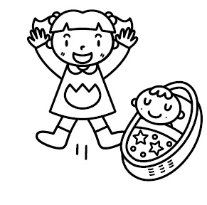 Иллюстрация к книге — Хиромантия и нумерология. Секретные знания. Практическое руководство [i_049.jpg]