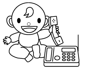 Иллюстрация к книге — Хиромантия и нумерология. Секретные знания. Практическое руководство [i_071.jpg]