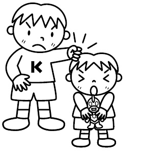 Иллюстрация к книге — Хиромантия и нумерология. Секретные знания. Практическое руководство [i_078.jpg]