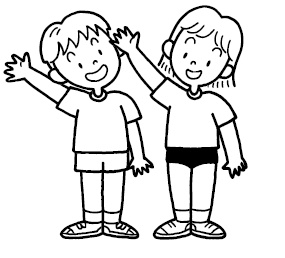 Иллюстрация к книге — Хиромантия и нумерология. Секретные знания. Практическое руководство [i_087.jpg]