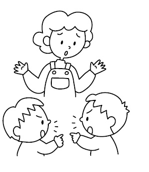 Иллюстрация к книге — Хиромантия и нумерология. Секретные знания. Практическое руководство [i_142.jpg]