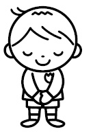 Иллюстрация к книге — Хиромантия и нумерология. Секретные знания. Практическое руководство [i_159.jpg]