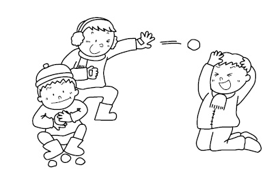 Иллюстрация к книге — Хиромантия и нумерология. Секретные знания. Практическое руководство [i_202.jpg]