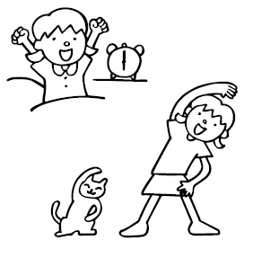 Иллюстрация к книге — Хиромантия и нумерология. Секретные знания. Практическое руководство [i_203.jpg]