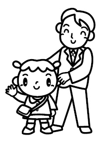 Иллюстрация к книге — Хиромантия и нумерология. Секретные знания. Практическое руководство [i_223.jpg]