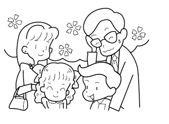 Иллюстрация к книге — Хиромантия и нумерология. Секретные знания. Практическое руководство [i_245.jpg]