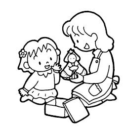 Иллюстрация к книге — Хиромантия и нумерология. Секретные знания. Практическое руководство [i_253.jpg]