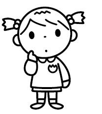 Иллюстрация к книге — Хиромантия и нумерология. Секретные знания. Практическое руководство [i_255.jpg]