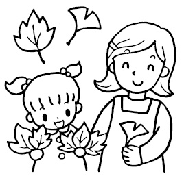 Иллюстрация к книге — Хиромантия и нумерология. Секретные знания. Практическое руководство [i_294.jpg]