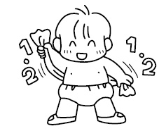 Иллюстрация к книге — Хиромантия и нумерология. Секретные знания. Практическое руководство [i_301.jpg]