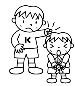 Иллюстрация к книге — Хиромантия и нумерология. Секретные знания. Практическое руководство [i_348.jpg]