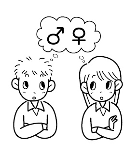 Иллюстрация к книге — Хиромантия и нумерология. Секретные знания. Практическое руководство [i_455.jpg]