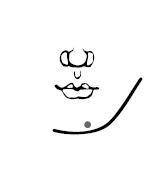 Иллюстрация к книге — Хиромантия и нумерология. Секретные знания. Практическое руководство [i_571.jpg]