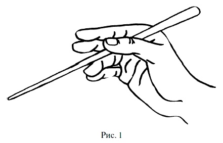 Иллюстрация к книге — Суши, роллы и японские блюда [i_002.jpg]