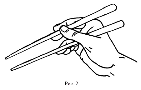 Иллюстрация к книге — Суши, роллы и японские блюда [i_003.jpg]