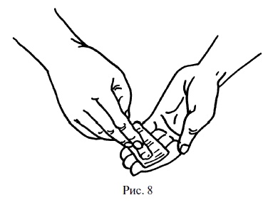 Иллюстрация к книге — Суши, роллы и японские блюда [i_010.jpg]