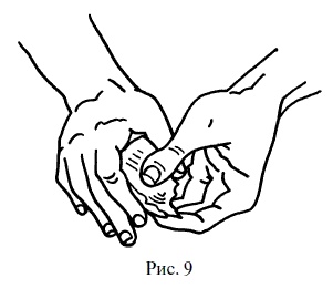 Иллюстрация к книге — Суши, роллы и японские блюда [i_011.jpg]