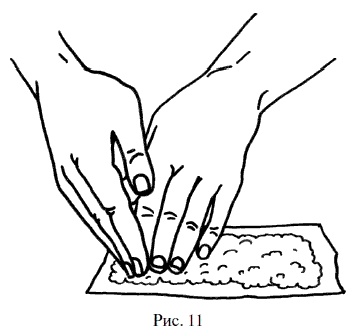 Иллюстрация к книге — Суши, роллы и японские блюда [i_013.jpg]