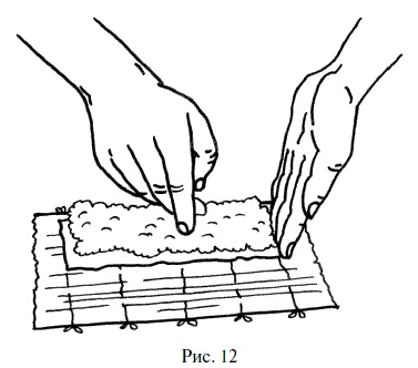 Иллюстрация к книге — Суши, роллы и японские блюда [i_014.jpg]