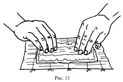 Иллюстрация к книге — Суши, роллы и японские блюда [i_015.jpg]