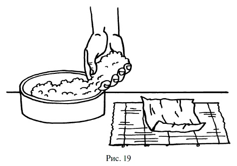 Иллюстрация к книге — Суши, роллы и японские блюда [i_021.jpg]