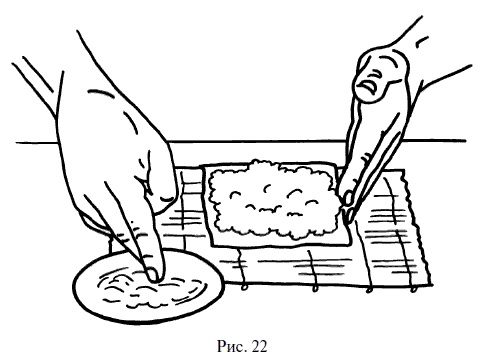 Иллюстрация к книге — Суши, роллы и японские блюда [i_024.jpg]