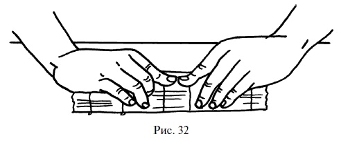 Иллюстрация к книге — Суши, роллы и японские блюда [i_034.jpg]