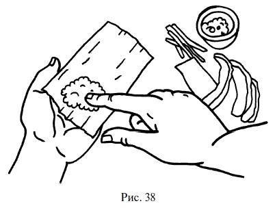 Иллюстрация к книге — Суши, роллы и японские блюда [i_040.jpg]