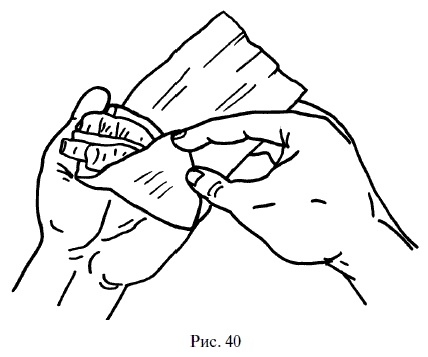 Иллюстрация к книге — Суши, роллы и японские блюда [i_042.jpg]