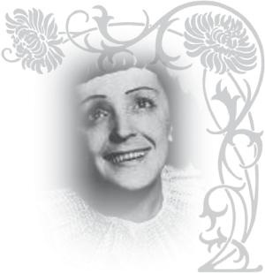 Иллюстрация к книге — Эдит Пиаф [_16.jpg]