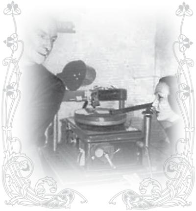 Иллюстрация к книге — Эдит Пиаф [_29.jpg]