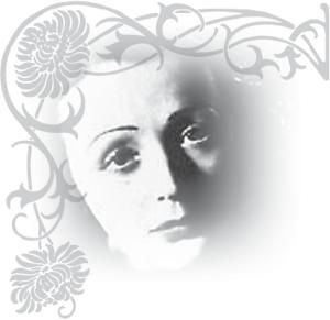 Иллюстрация к книге — Эдит Пиаф [_32.jpg]