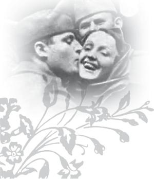 Иллюстрация к книге — Эдит Пиаф [_41.jpg]