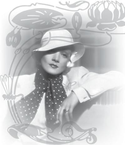 Иллюстрация к книге — Эдит Пиаф [_45.jpg]