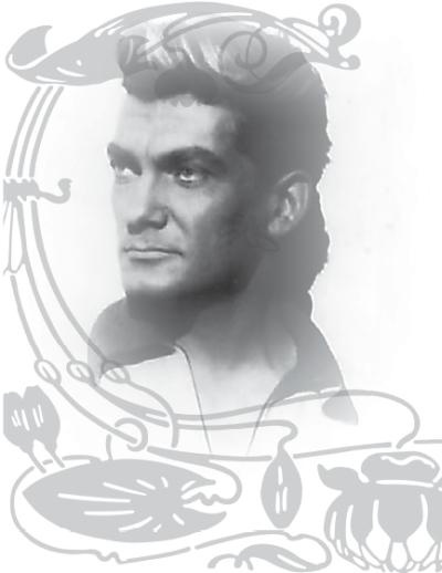 Иллюстрация к книге — Эдит Пиаф [_70.jpg]