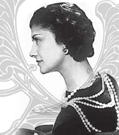 Иллюстрация к книге — Коко Шанель [i_030.jpg]