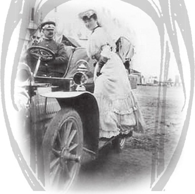 Иллюстрация к книге — Коко Шанель [i_034.jpg]