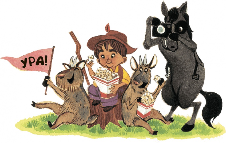 Иллюстрация к книге — Принцесса в черном [i_041.jpg]