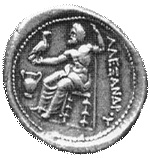 Иллюстрация к книге — Александр и Алестрия [pic_1.jpg]