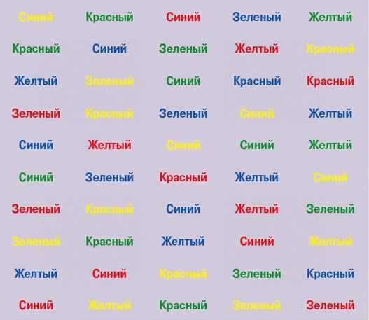 Иллюстрация к книге — Суперключ для развития мозга! [_20.jpg]