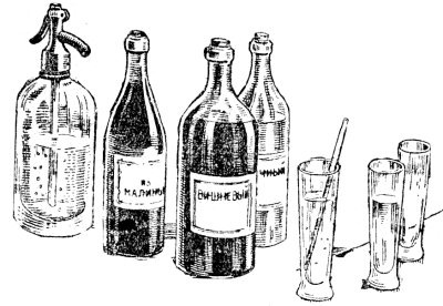 Иллюстрация к книге — Блюда нашего детства [Autogen_eBook_id11.jpg]