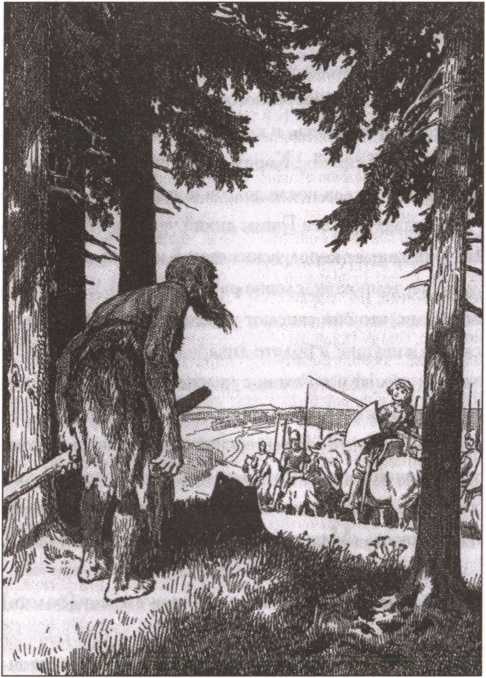 Иллюстрация к книге — Ужасы французской Бретани [image56.jpg]