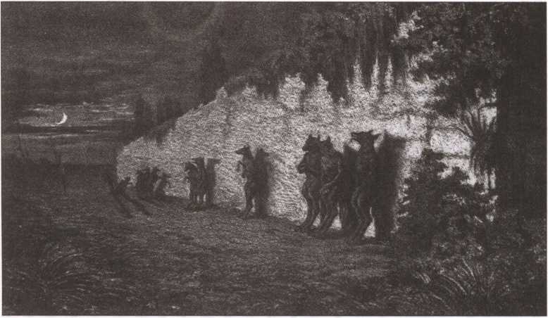 Иллюстрация к книге — Ужасы французской Бретани [image66.jpg]