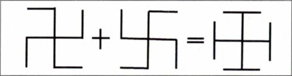 Иллюстрация к книге — Новые тамплиеры. Духовники "черного ордена" [i_023.jpg]