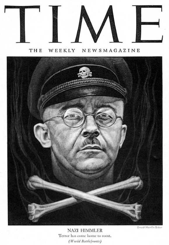 Иллюстрация к книге — Гиммлер. Инквизитор в пенсне [i_043.jpg]