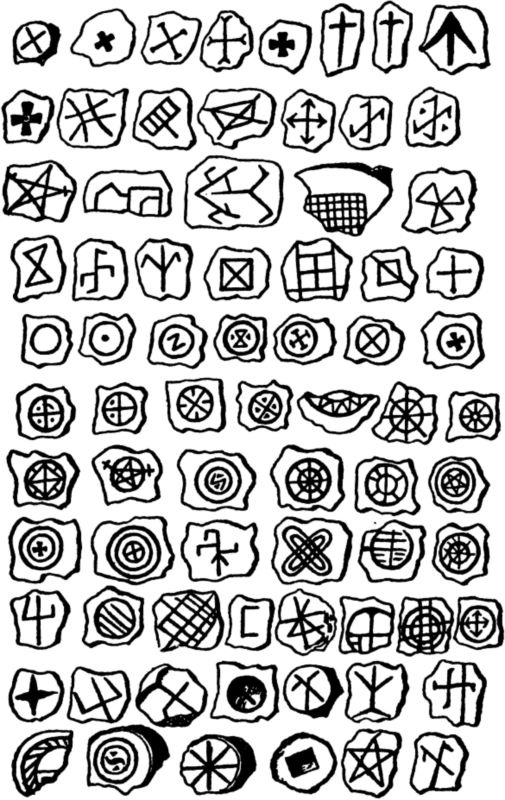 Иллюстрация к книге — Герольды &quot;Наследия предков&quot; [i_036.jpg]