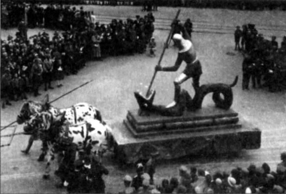 Иллюстрация к книге — Герольды &quot;Наследия предков&quot; [i_050.jpg]