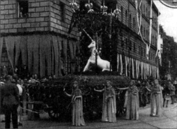 Иллюстрация к книге — Герольды &quot;Наследия предков&quot; [i_051.jpg]