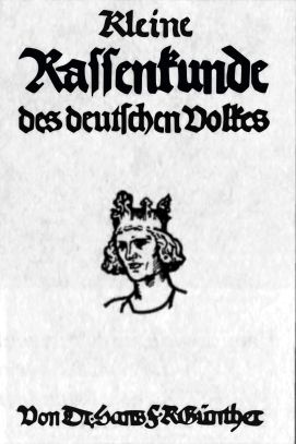 Иллюстрация к книге — Герольды &quot;Наследия предков&quot; [i_061.jpg]